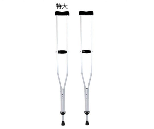 松葉杖(セフティーワンS) 1315~1515mm 2本組 特大 1組