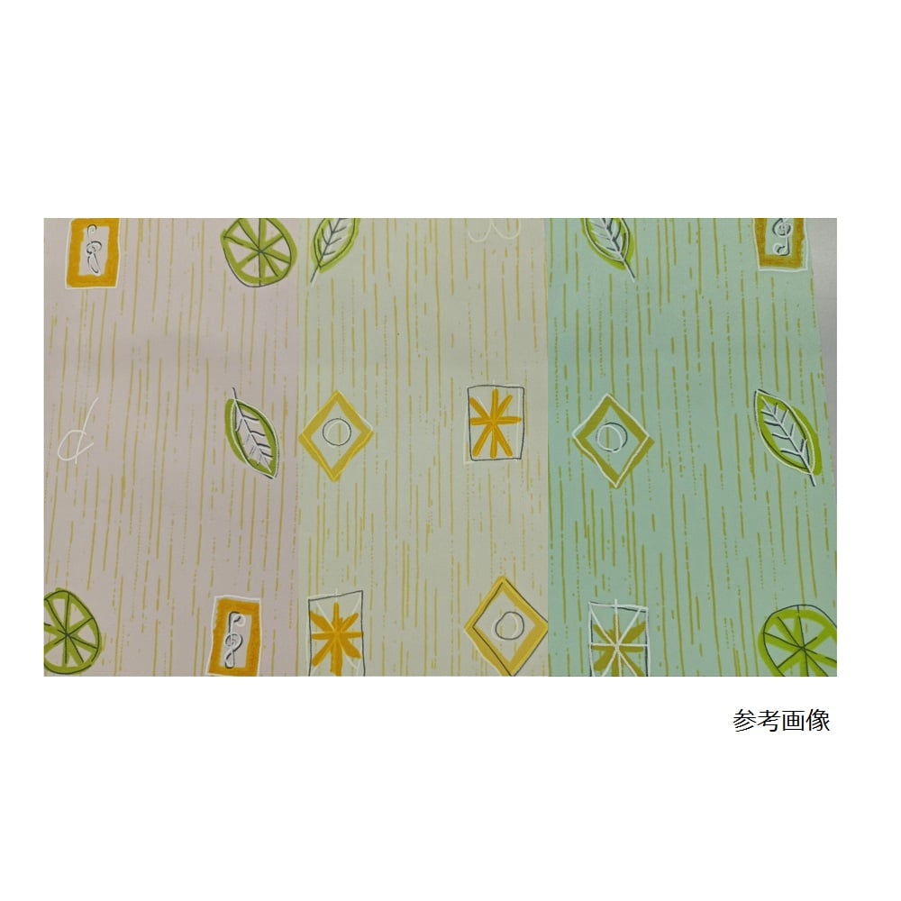 Dining Apron Leaf Pattern Green 2200P-TF 1 piece