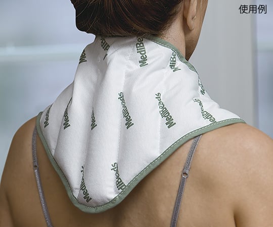 モイストヒートパック メディビーズ(R)シリーズ ネックラップ 34320 1個