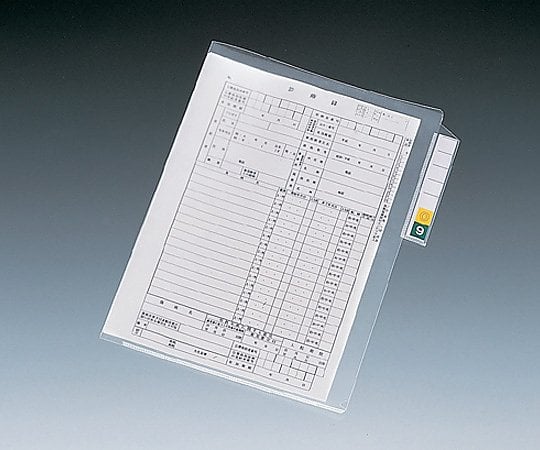 Medical record folder (vertical type) Single pocket 200 sheets HK7608-mi 1 box (200 sheets)