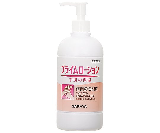 프라임 로션 52082 480mL 52082 (펌프 포함) 1개