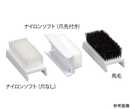 Hand washing brush, nylon soft, no prongs, 1 piece