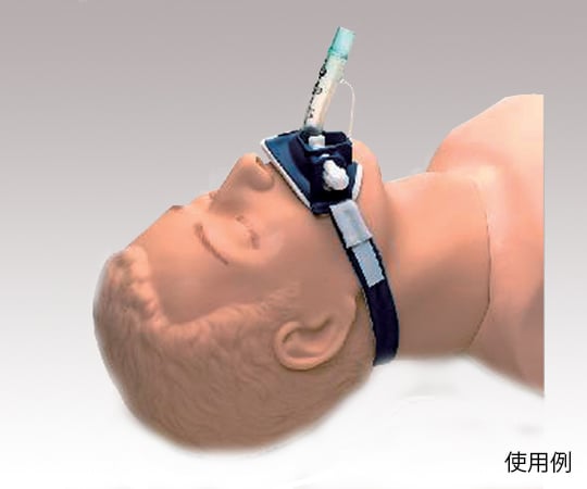 Thomas Tube Holder for Children, 5 pcs., 1 bag (5 pcs.)