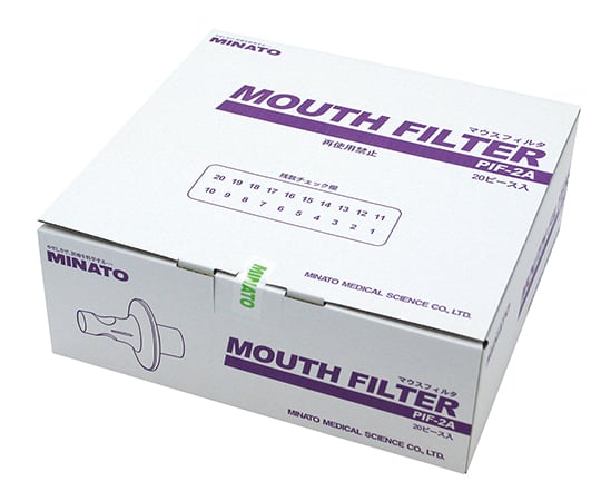 Mouth filter for electronic spirometer (autospiro) PIF-2A 1 box (20 pieces) MOU9404 1 box (20 pieces)