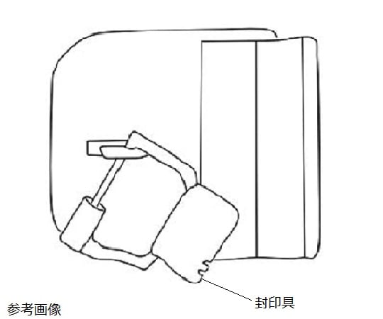 救急カート 封印具 50個入 1袋(50個入)