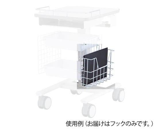 1 hook for file holder (A4 compatible)
