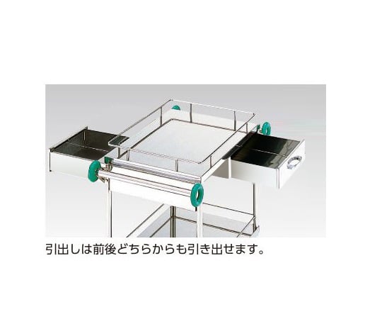 とっても静かな枠付回診車(2段) 453×353×800mm TS4535W 1台