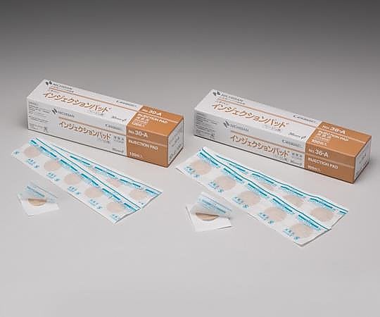 Injection Pad (Bandage with Hemostatic Pad) Beige 100 Pieces No.36A 1 Box (100 Pieces)