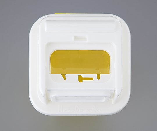 メディカルクリーナーボックス MCB7 1個