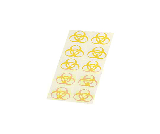 레지던트 이블 마크 라벨 노랑 6cm 1봉(1000장입)