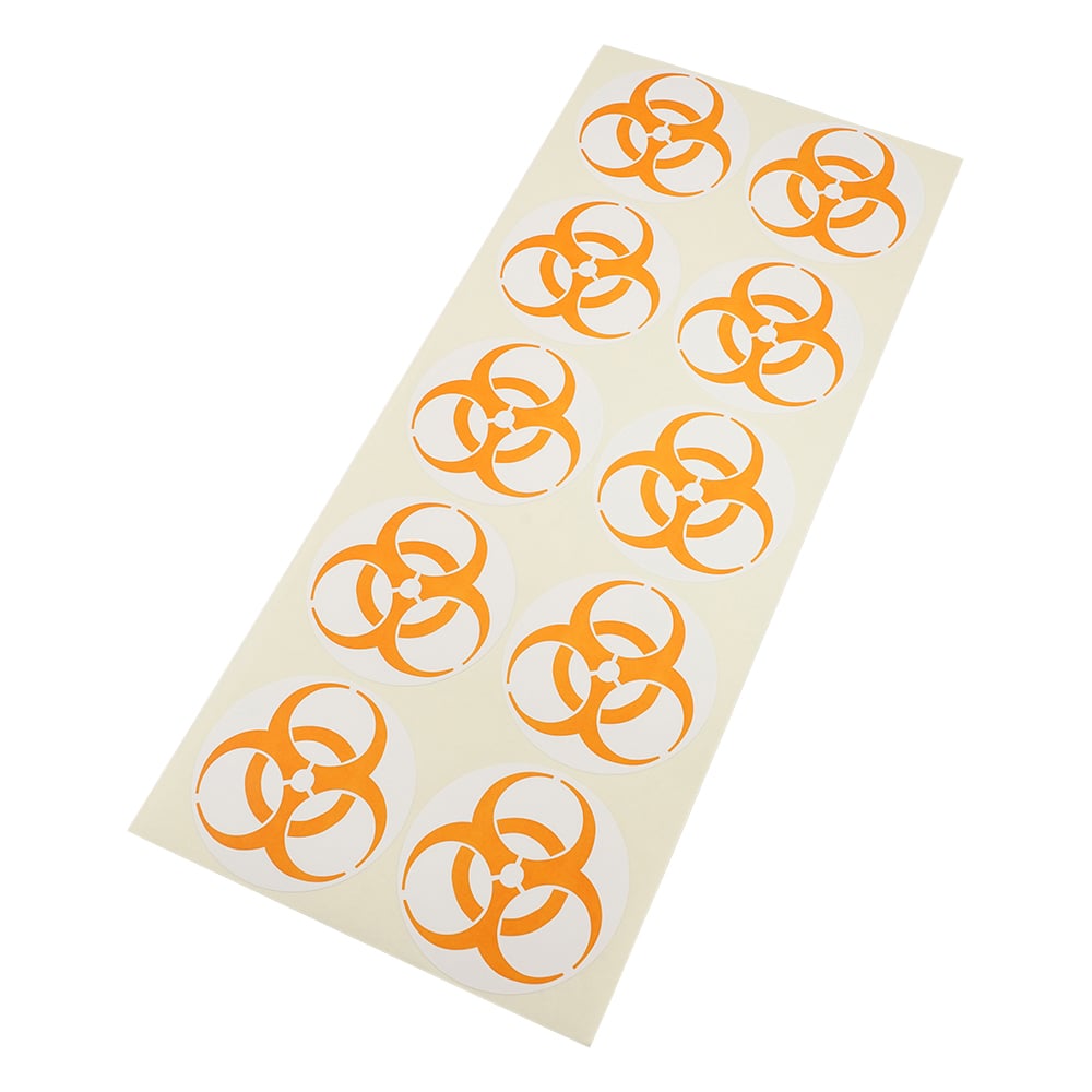 バイオハザードマークラベル 橙 9cm 1袋(1000枚入) 1袋(1000枚入)