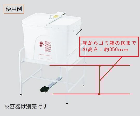 Respeal BH-E40K D holder x 1