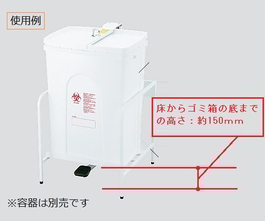 Respeal BH-E50K D holder x 1