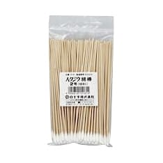 하쿠지우 면봉 2호 2호 25-2911-01 백십자 15161(100 퐁일리)