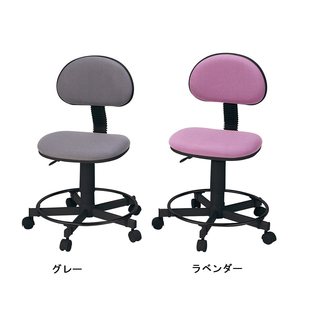 Station Chair with Step Lavender CH-B200XR 1 piece