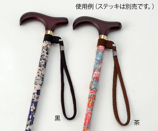 Walking stick strap brown PW-STRAP BR 1 piece