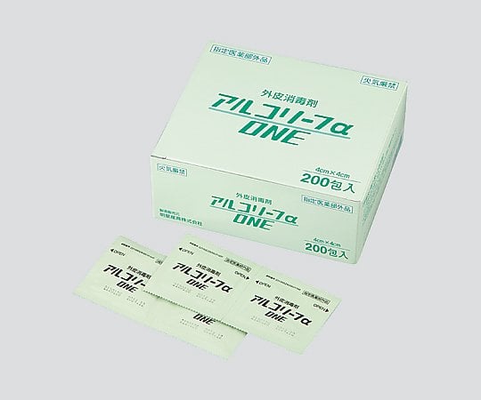 アルコリーフα(アルコールカットシート) 1枚/包×200包入 1箱(1枚×200包入)