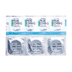 Transvaginal Probe Cover G 12-2025-00 Fuji Latex 100 coils