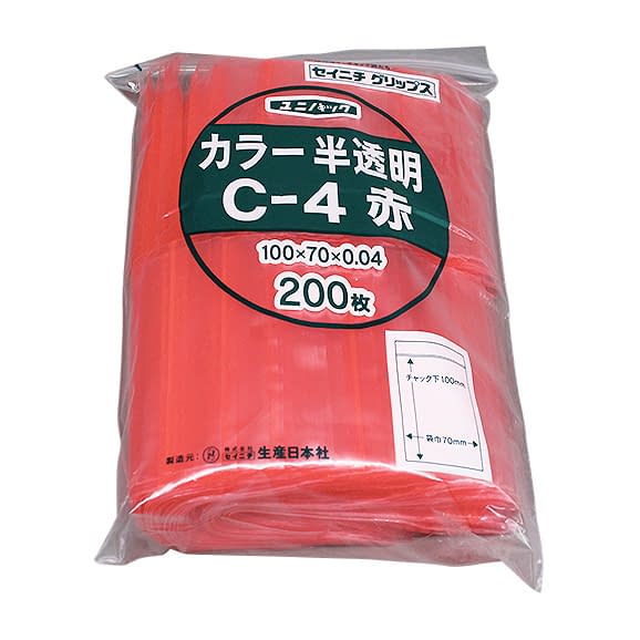 Unipack Colored Semi-transparent Zippered Poly Bag 19-7360-0201 Red SEINICHI C-4 (200 bags)