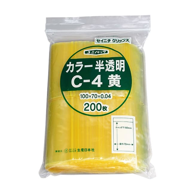 Unipack Colored Semi-transparent Zippered Poly Bag 19-7360-0203 Yellow SEINICHI C-4 (200 bags)