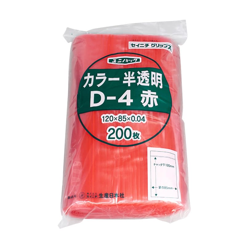 Unipack Colored Semi-transparent Zippered Poly Bag 19-7360-0301 Red SEINICHI D-4 (200 bags)