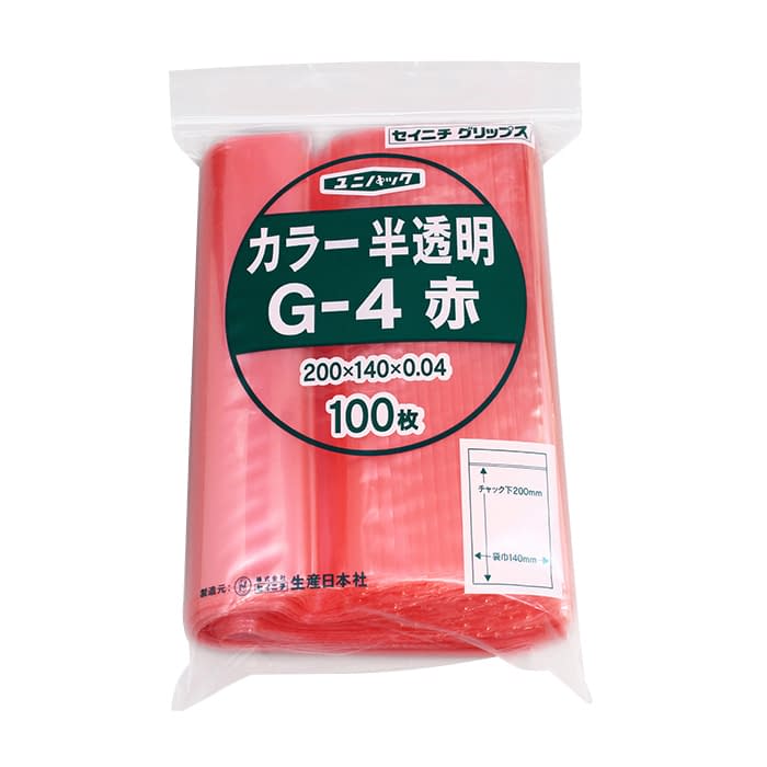 ユニパック カラー半透明 チャック付ポリ袋 19-7360-0601 赤 セイニチ G-4(100マイイリ)
