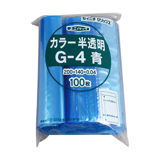 ユニパック カラー半透明 チャック付ポリ袋 19-7360-0602 青 セイニチ G-4(100マイイリ)