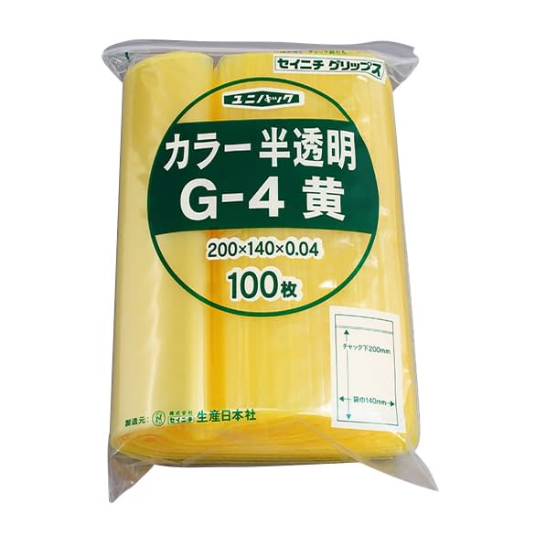 ユニパック カラー半透明 チャック付ポリ袋 19-7360-0603 黄 セイニチ G-4(100マイイリ)