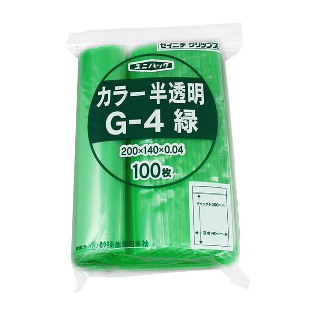 ユニパック カラー半透明 チャック付ポリ袋 19-7360-0604 緑 セイニチ G-4(100マイイリ)