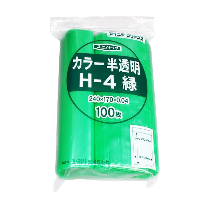 ユニパック カラー半透明 チャック付ポリ袋 19-7360-0704 緑 セイニチ H-4(100マイイリ)