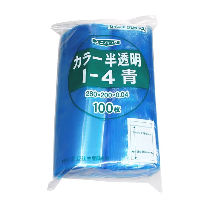 Unipack Colored Semi-transparent Zippered Poly Bag 19-7360-0802 Blue SEINICHI I-4 (100 bags)