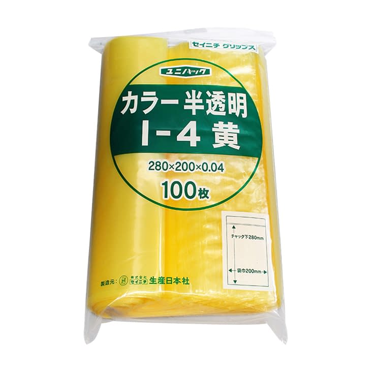 Unipack Colored Semi-transparent Zippered Poly Bag 19-7360-0803 Yellow SEINICHI I-4 (100 bags)