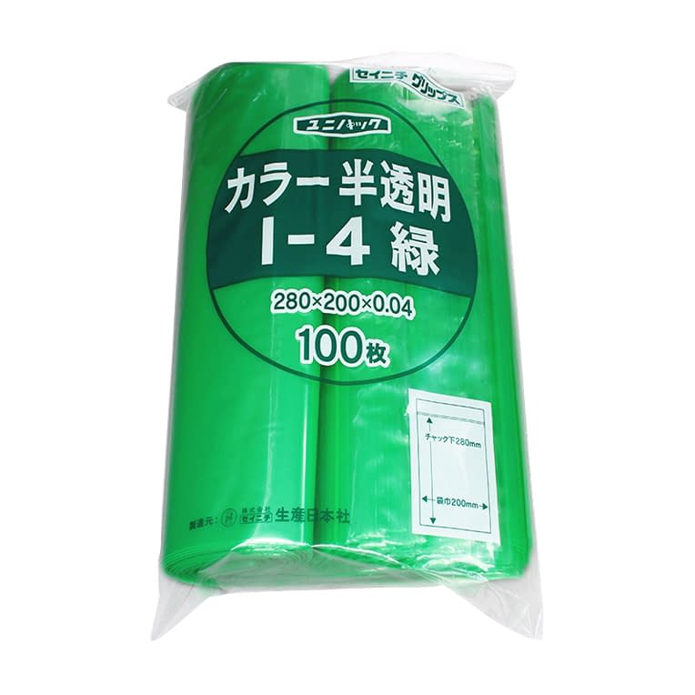 ユニパック カラー半透明 チャック付ポリ袋 19-7360-0804 緑 セイニチ I-4(100マイイリ)