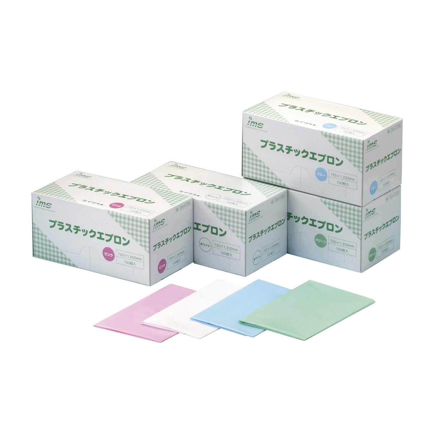 Plastic Apron (Pink) Apron (Polyethylene) 07-4753-00 IWATSUKI 004-41390 (100 pieces)
