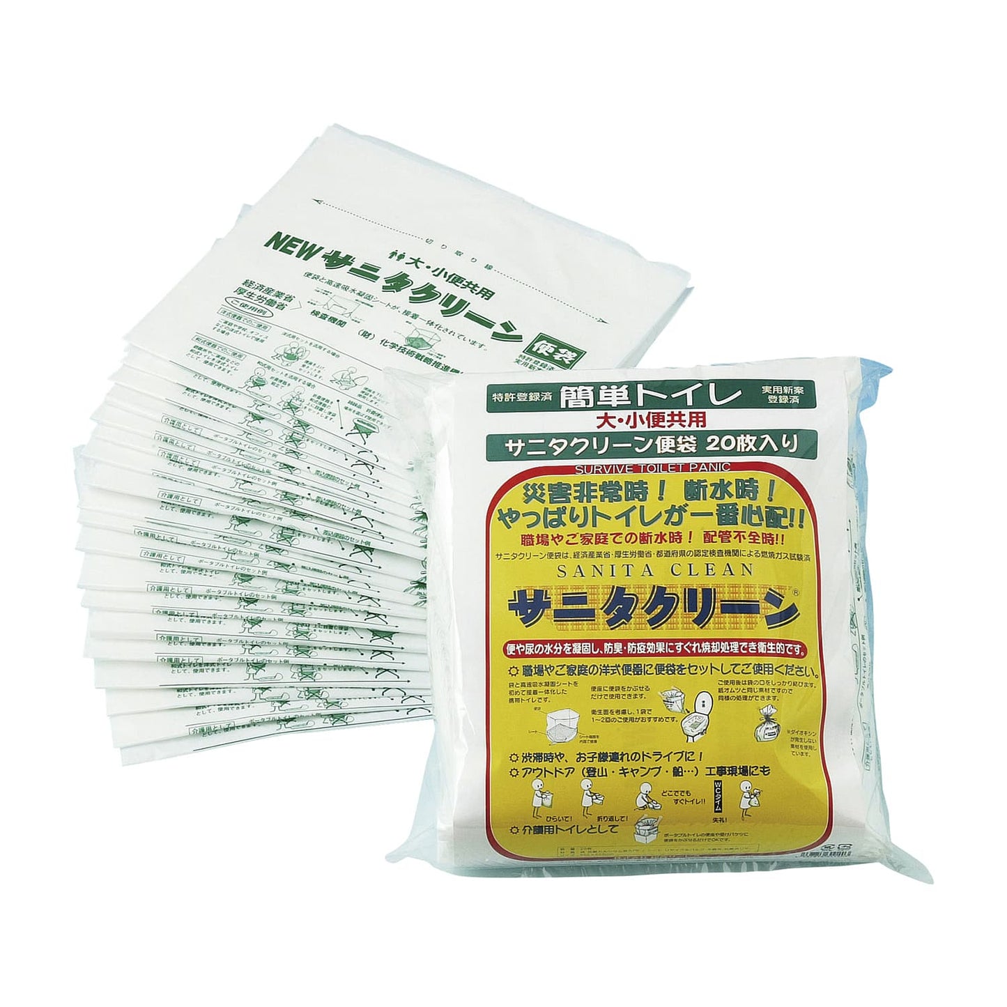 Sanitaclean Easy Toilet Portable Toilet (for disasters) 01-6311-02 General Service 6116 (20 toilets)