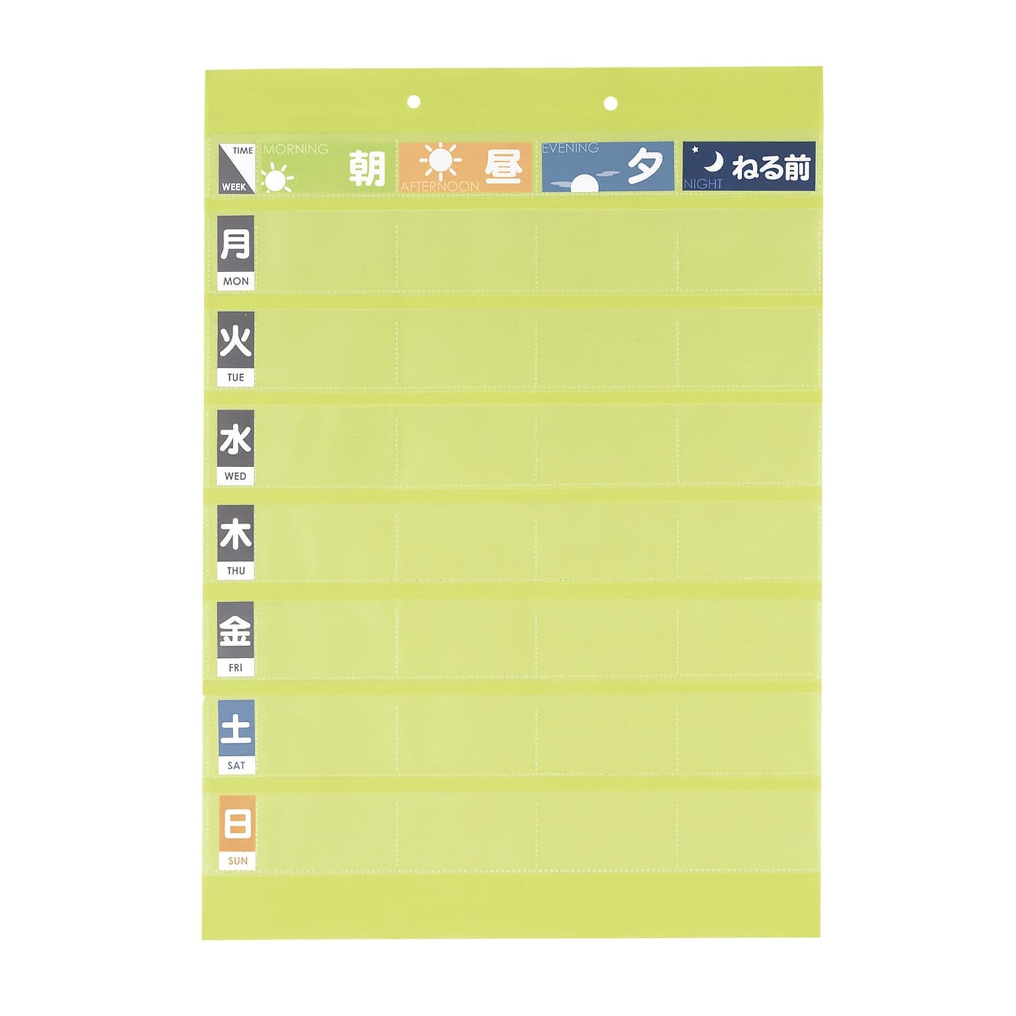 Medicine Pocket 1 Week (Simple Type) Medicine Calendar 23-2727-00 LIHITLAB. OF3 (20 Count)