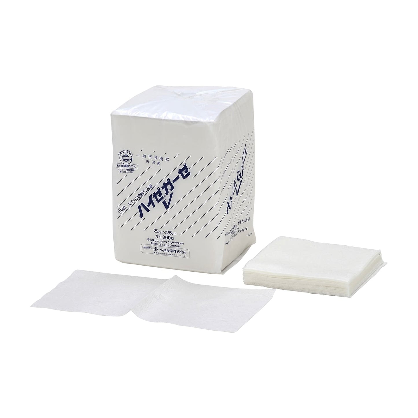 Haize Gauze (4-fold) VV Medical Gauze 23-3856-06 Ozu Sangyo 25X25CM (200 pieces)