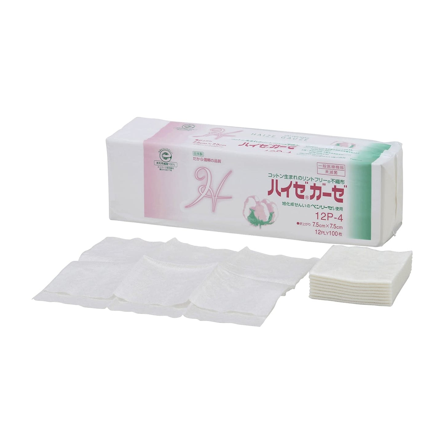 Haize Gauze 12P (No. 4) No. 4 Medical Gauze 23-3856-09 Ozu Sangyo 7.5X7.5CM (100 pieces)