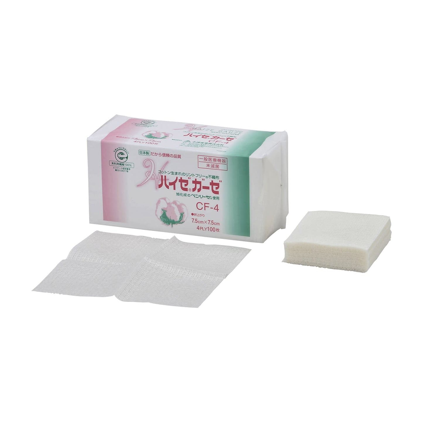 Haize Gauze CF No. 4 No. 4 Medical Gauze 23-3856-11 Ozu Sangyo 7.5X7.5CM (100 pieces)