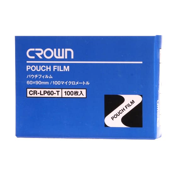 パウチフィルム(一般カードサイズ) 一般カードサイズ ラミネートフィルム 23-5579-01 クラウン CR-LP60-T(100マイイリ)