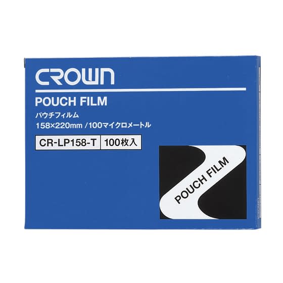 파우치 필름(A5판) A5판 라미네이트 필름 23-5579-07 크라운 CR-LP158-T(100마이일리)