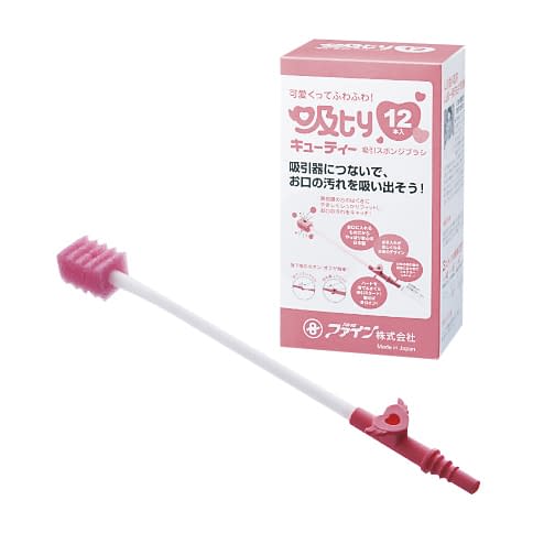 キューティー吸引スポンジブラシ 23-5524-00 ファイン QT-SP12(12ホンイリ)