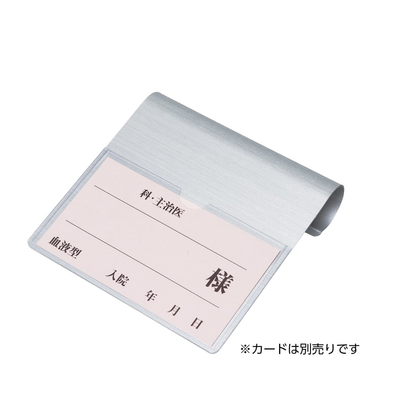 Bed plate, round frame specification, bed name 23-5965-01 Cologne KP-416 (metallic)