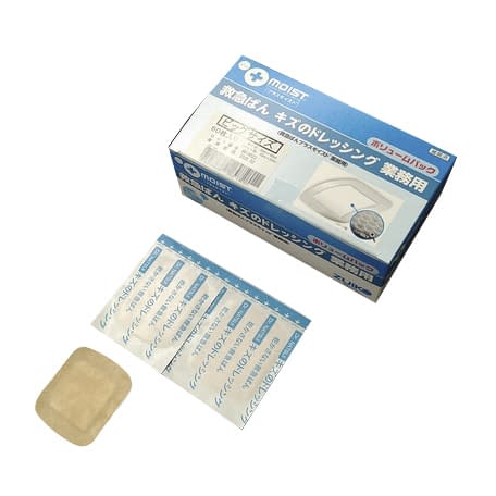 First aid wound dressing (big) Big bandage 24-3518-01 Plus Moist KALK (50X60MM) 60 pieces
