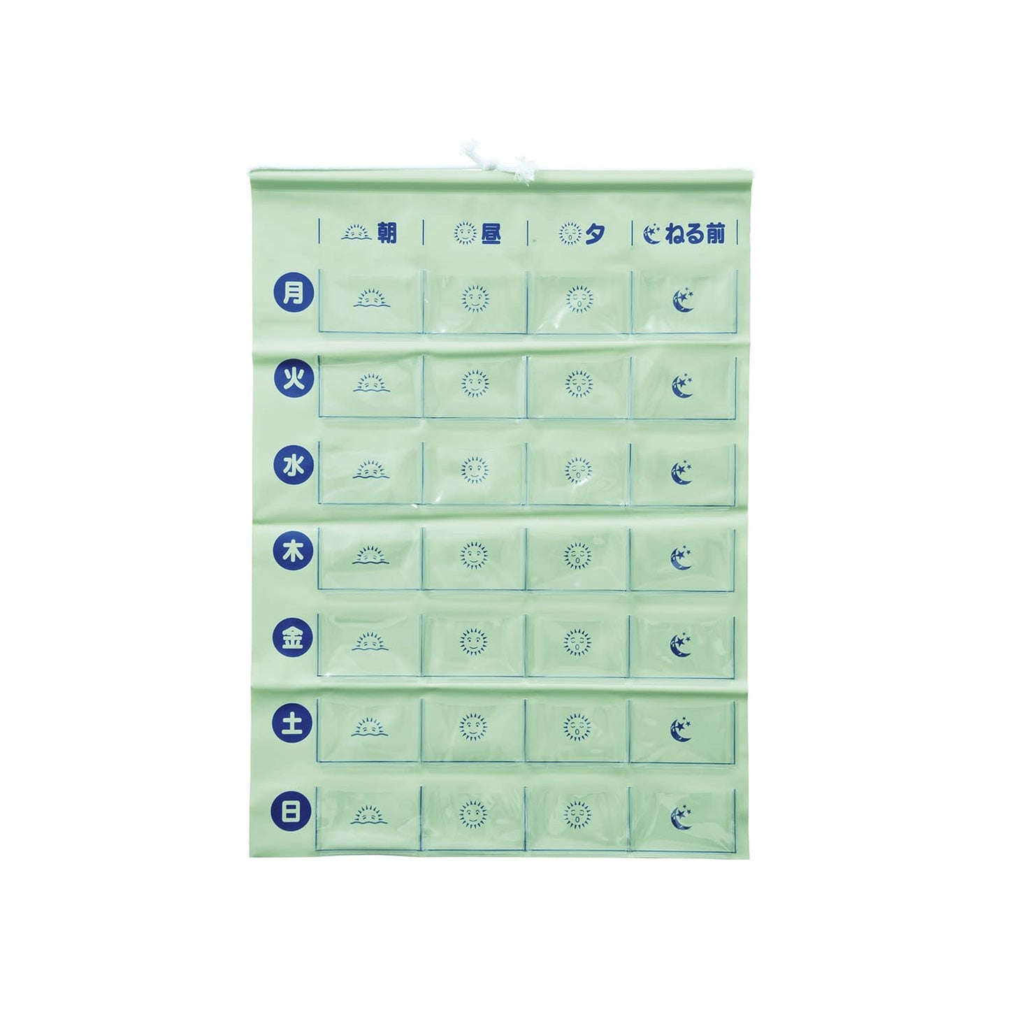 Medicine Calendar 23-6685-00 Hapira MEOTGR (Green)