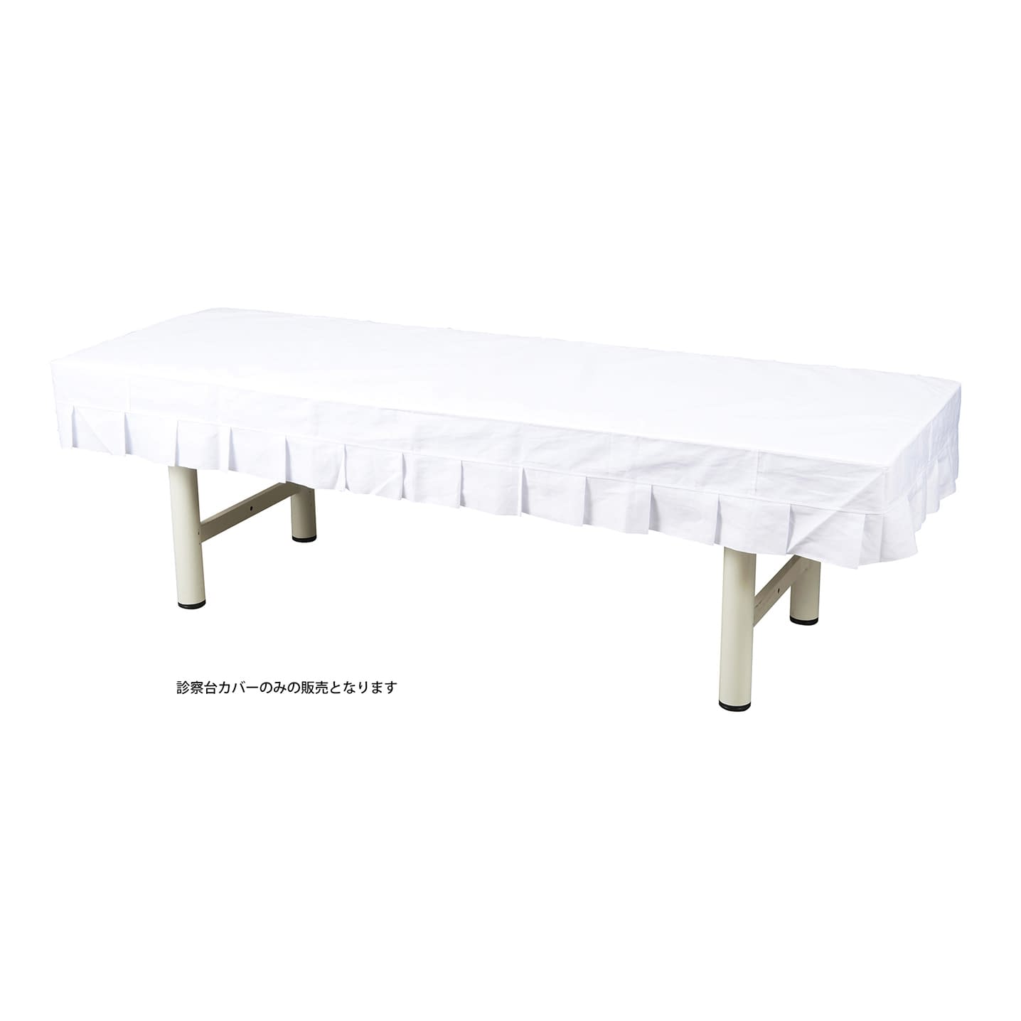 진찰대 커버(천제) 진찰 침대 커버 23-7321-01 MATSUYOSHI MY-2261A(750X1800 요우)