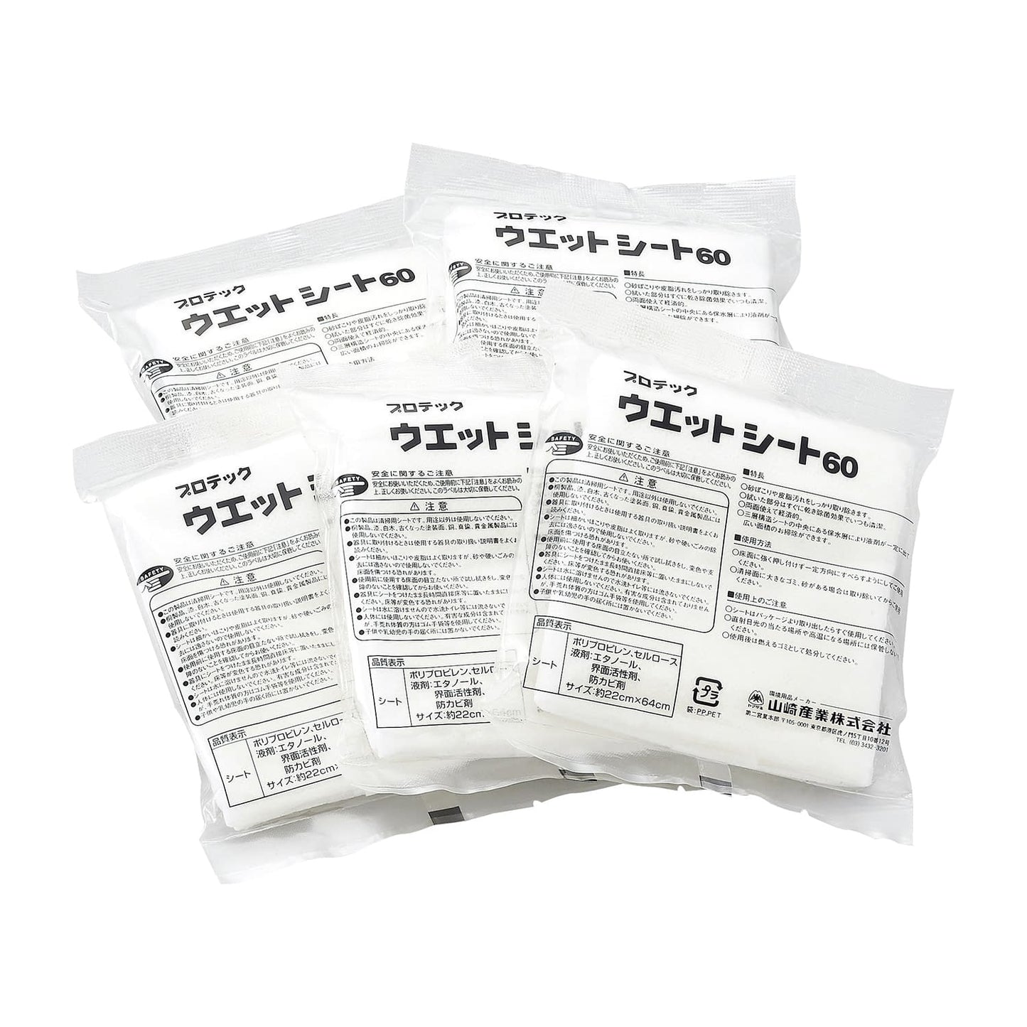 프로텍트 웨트 시트 60 웨트 시트 60 걸레 23-5672-03 프로텍트 MO511-060X-MB (5 마이)