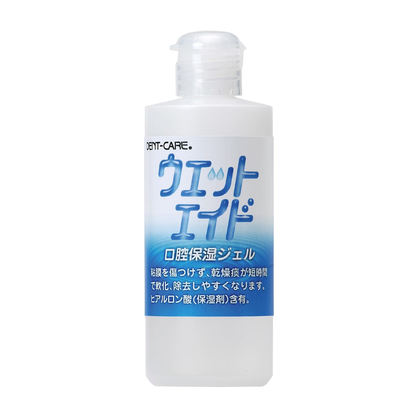 ウエットエイド 口腔湿潤剤 24-2141-00 デントケア 100ML