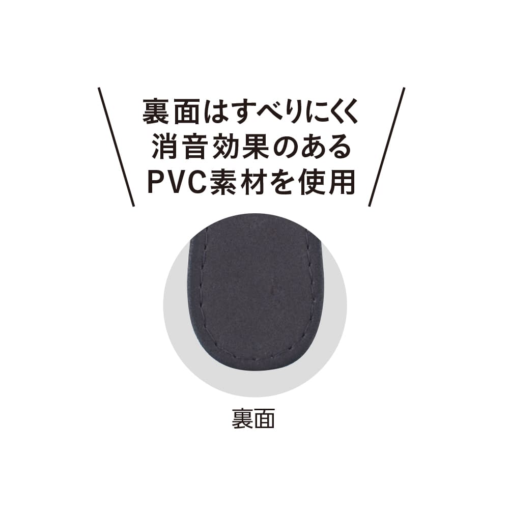 마츠요시 슬리퍼 (제균 아쿠아벨) 항균 슬리퍼 24-2700-0004 브라운 MATSUYOSHI HP-09 (12 석이리)