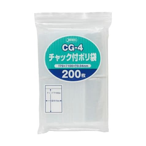Zippered plastic bag 24-2881-02 Japanax CG-4 (100X70MM) 200 pieces